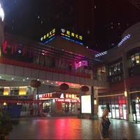 李国富