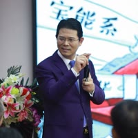 三藏商业设计
