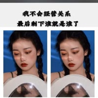 囍蓉 •́.•̀ 
