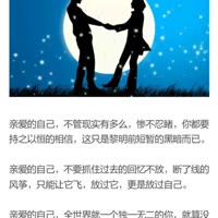 顺其自然14178
