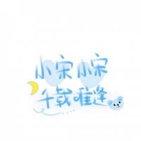 ℋღ᭄ 花花  ᭄ℋღ