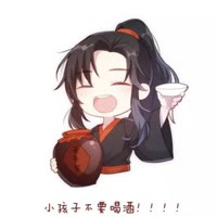 ꧔ꦿ℘晚꧔ꦿ᭄