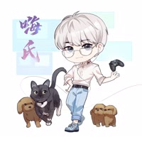 嗨氏