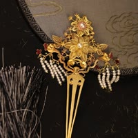 金银细工大师（奇人匠心）