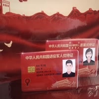 峰回路转