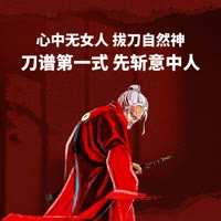 -  斌。