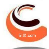 记录.com
