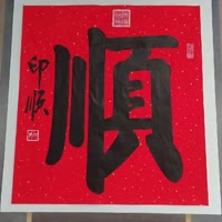 meng玲姐