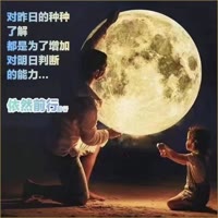 笨笨