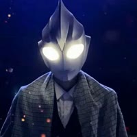 Внутри объек