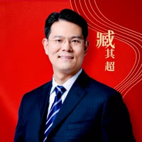 臧其超生意经