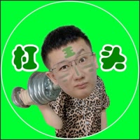 杠头老王