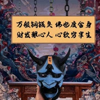 凤凰城→_→阿亮