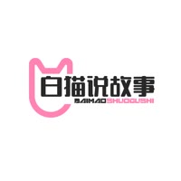 快手文化排行榜第12名白猫说故事,新榜指数790.4253817292342,新增作品数10,播放数286.17w,点赞数1.42w,评论数262,分享数361,新增粉丝数2548,累计粉丝数137.03w