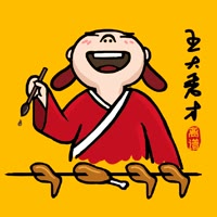王大秀才