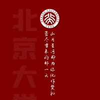 勇往直前前进