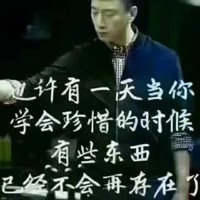 狼王047