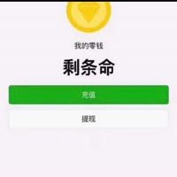 快手用户1674911875655