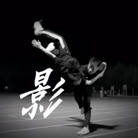 小飞影