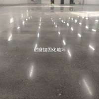 湖州玖宏地坪装饰