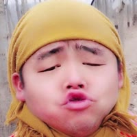 广宗小胖
