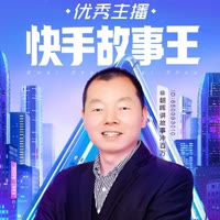 朝晖讲故事冲百万