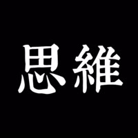 快手涨粉榜二次元排行榜第19名思维充电站