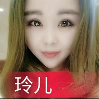 玲儿老师1-9年级学习