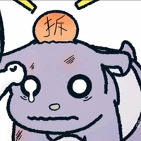 迷你世界-拆💣