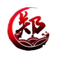 郑老大负重前行24号首秀