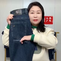 CEENIU-品牌牛子裤