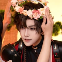 山南以北