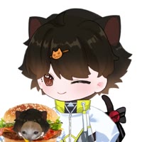奶貓不是屑