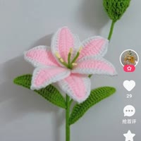 珞水/.（接无倧