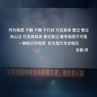 快手用户1694246215476
