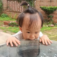 大茉公主