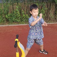 金池 农民