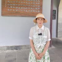 南京二姐