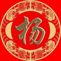 智慧手机固原煤炭批发