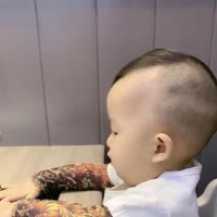骏恩骏恩