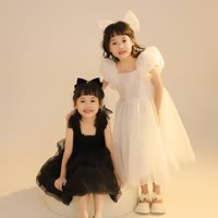 三只猴子（晨曦姐妹）