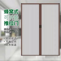 临沂安泰甄选门窗