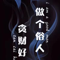 平常心5897
