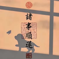 那年丶夏天→_→