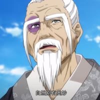 王龙禧