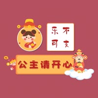 和善食品专营店
