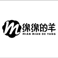 綿綿的羊旗艦店