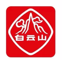 白云山个护清洁旗舰店