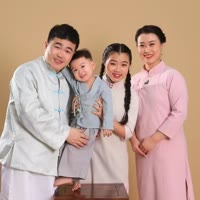 大竹子一家有才艺