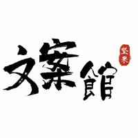 快手情感排行榜第10名坚果文案馆,新榜指数864.6840634125192,新增作品数2,播放数89.77w,点赞数2.5w,评论数3221,分享数2.02w,新增粉丝数2691,累计粉丝数145.1w